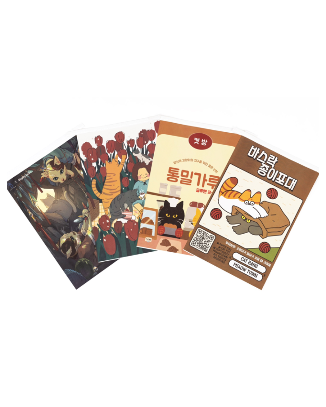 브랜드 라인업업 이미지